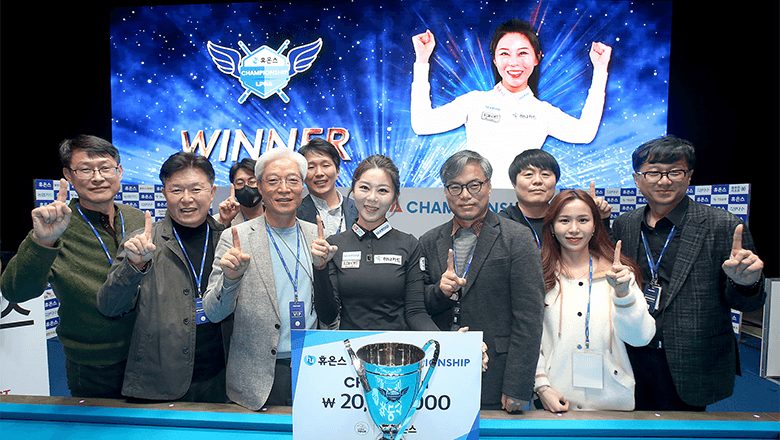 Kim Ga-young lên ngôi vô địch LPBA HUONS Championship 2022 - Ảnh 1