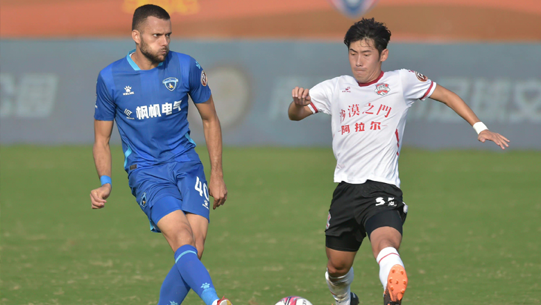 Soi tỷ lệ kèo nhà cái Nanjing City vs Heilongjiang, 14h00 ngày 4/11 - Ảnh 1