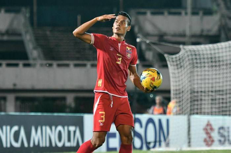 Đội trưởng ĐT Myanmar chia tay ĐTQG dù vừa được triệu tập dự AFF Cup 2022 - Ảnh 2