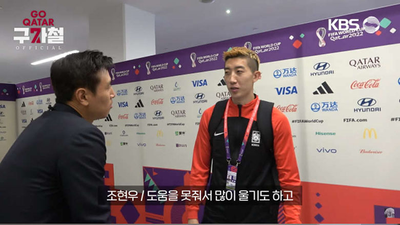 Cầu thủ Hàn Quốc khóc nức nở vì chưa được thi đấu phút nào tại World Cup 2022 - Ảnh 2