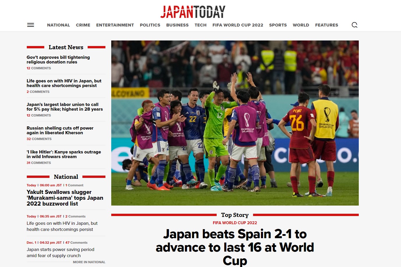 'ĐT Nhật Bản gầm vang, tiếp tục tạo địa chấn ở World Cup’  - Ảnh 1