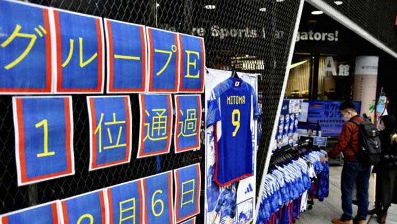 Nhật Bản kiếm gần 3.000 tỷ nhờ đội nhà vượt qua vòng bảng World Cup 2022 - Ảnh 1