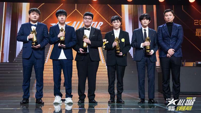 Lễ trao giải All-Star LPL: TheShy & JDG thống trị - Ảnh 1