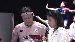 An Se Young trả lời phỏng vấn bằng tiếng Anh, không cần phiên dịch viên