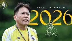Hà Nội FC gia hạn thêm 1 năm với HLV Makoto Teguramori