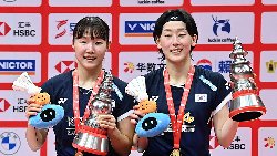 Hàn Quốc, Đan Mạch có đại diện vô địch BWF World Tour Finals 2024