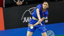 Han Yue, Aya Ohori bị loại ở vòng 1 giải cầu lông China Masters 2024